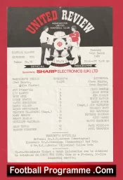 Manchester United v Liverpool 1989 – Reserves Clayton Blackmore