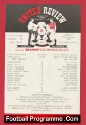 Manchester United v WBA 1989 – Reserves Paul McGrath