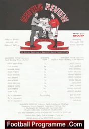 Manchester United v Newcastle United 1996 – Reserves Match