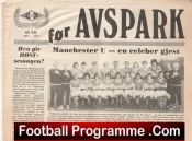 Rosenborg Ballklub v Manchester United 1977 – Denmark