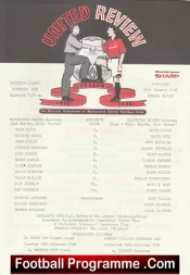 Manchester United v Blackburn Rovers 1996 – David Beckham Reserves