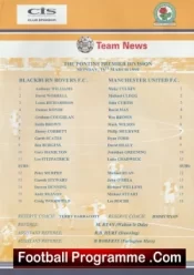 Blackburn Rovers v Manchester United 1999 Treble Season Reserves