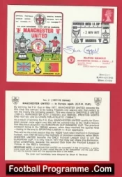 Manchester United Steve Coppell Autographed Signed FDC v Porto 1977