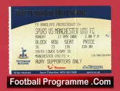 Tottenham Hotspur v Manchester United 2006 – Match Ticket