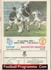 Rotor Volgograd v Manchester United 1995 – Russia Schmeichel Scored Goal