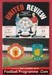 Manchester United v Brondby 1992