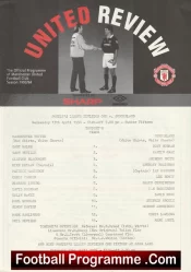 Manchester United v Sunderland 1994 – Reserves Match David Beckham