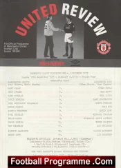 Manchester United v Leicester City 1993 – David Beckham Reserves Game