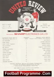 Manchester United v Newcastle United 1990 – Reserve Match Ryan Giggs