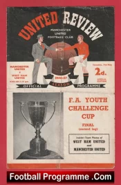 Manchester United v West Ham United 1957 – Man Utd Youth Cup Final 57