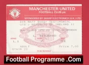 Manchester United v Irleand 1991 – Matt Busby Testimonial Ticket