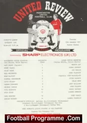 Manchester United v Leeds United 1991 – Ryan Giggs Reserves Game