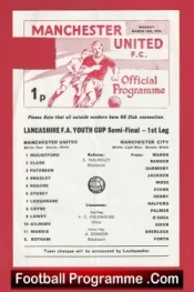 Manchester United v Manchester City 1976 – Youth Cup Semi Final