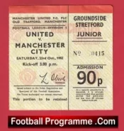 Manchester United v Manchester City 1982 – Football Ticket