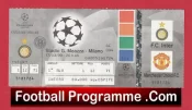 Inter Milan v Manchester United 1999 – Treble Season Football Ticket