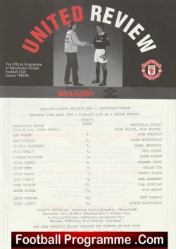 Manchester United v Nottingham Forest 1994 - Reserves + David Beckham - football programme