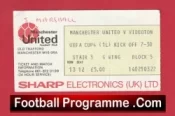 Manchester United v Videoton 1985 – UEFA Cup Football Ticket