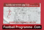 Manchester United v Hull City 1987 – Match Ticket