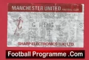Manchester United v Rotherham United 1988 – Match Ticket