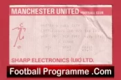 Manchester United v Hull City 1987 – Match Ticket