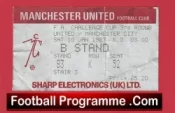 Manchester United v Manchester City 1987 – Match Ticket