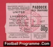 Manchester United v Liverpool 1976 – Football Ticket