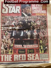 Daily Star News Paper Treble Season Victory 1999