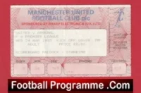 Manchester United v Arsenal 1993 – Ticket 1st Premier League Champions
