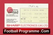 Manchester United v Spartak Varna 1983 – Match Ticket