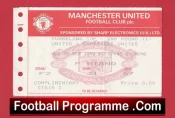 Manchester United v Cambridge United 1991 – Football Ticket
