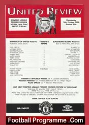 Manchester United v Blackburn Rovers 1998 – Man Utd Treble Season Reserves