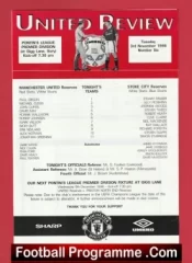 Manchester United v Stoke City 1998 – Man Utd Treble Season Reserves