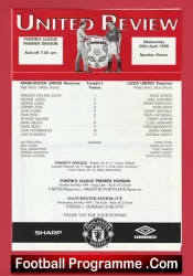 Manchester United v Leeds United 1999 – Man Utd Treble Season Reserves