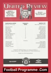 Manchester United v Bristol City 1998 – Man Utd Treble Season Reserves