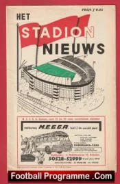 Atletico Madrid v Tottenham 1963 European Cup Winners Cup Final