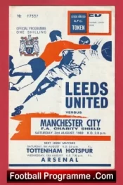 Leeds United v Manchester City 1969 – FA Charity Shield