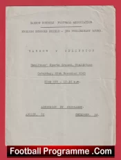 Harrow v Islington 1949 – Schoolboys at Wealdstone FC