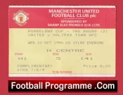 Manchester United v Halifax Town 1990 – Football Ticket