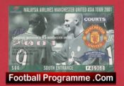 Singapore X1 v Manchester United 2001 – Football Ticket Asia Tour
