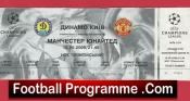 Dynamo Kyiv v Manchester United 2000 – Match Ticket Ukraine