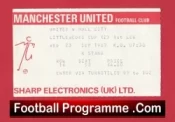 Manchester United v Hull City 1987 – Football Ticket