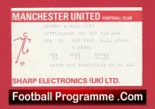 Manchester United v Hull City 1987 – Football Ticket