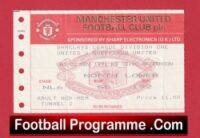 Manchester United v Sheffield Utd 1991 – Match Ticket