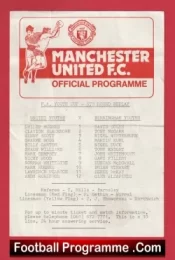 Manchester United v Birmingham City 1982 – Youth Cup Plus Mark Hughes