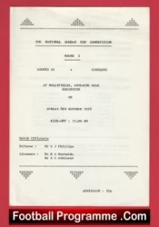 Counts v Cobblers 1978 – Sunday Cup Hollyfields Erdington