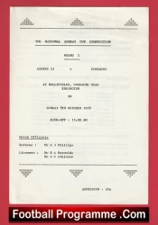 Counts v Cobblers 1978 – Sunday Cup Hollyfields Erdington