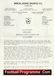 Bricklayers Sports v Adelaide Park 1980s – Sunday Cup