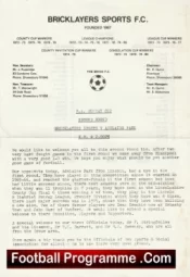 Bricklayers Sports v Adelaide Park 1980s – FA Sunday Cup