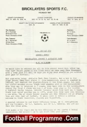 Bricklayers Sports v Adelaide Park 1980s – FA Sunday Cup