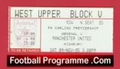 Arsenal v Manchester United 1995 – Match Ticket